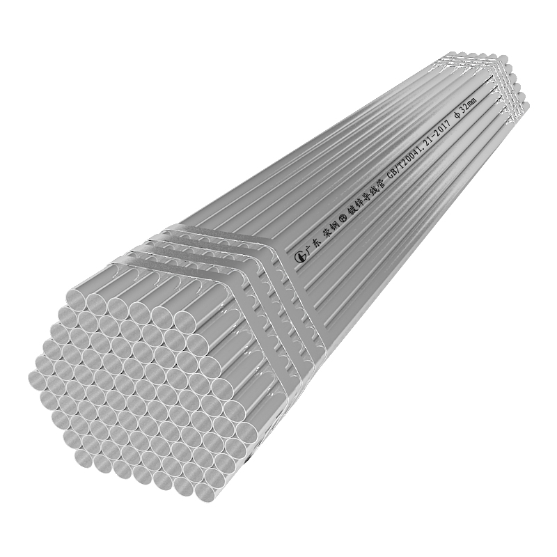 宝运莱牌热镀锌钢制导线管