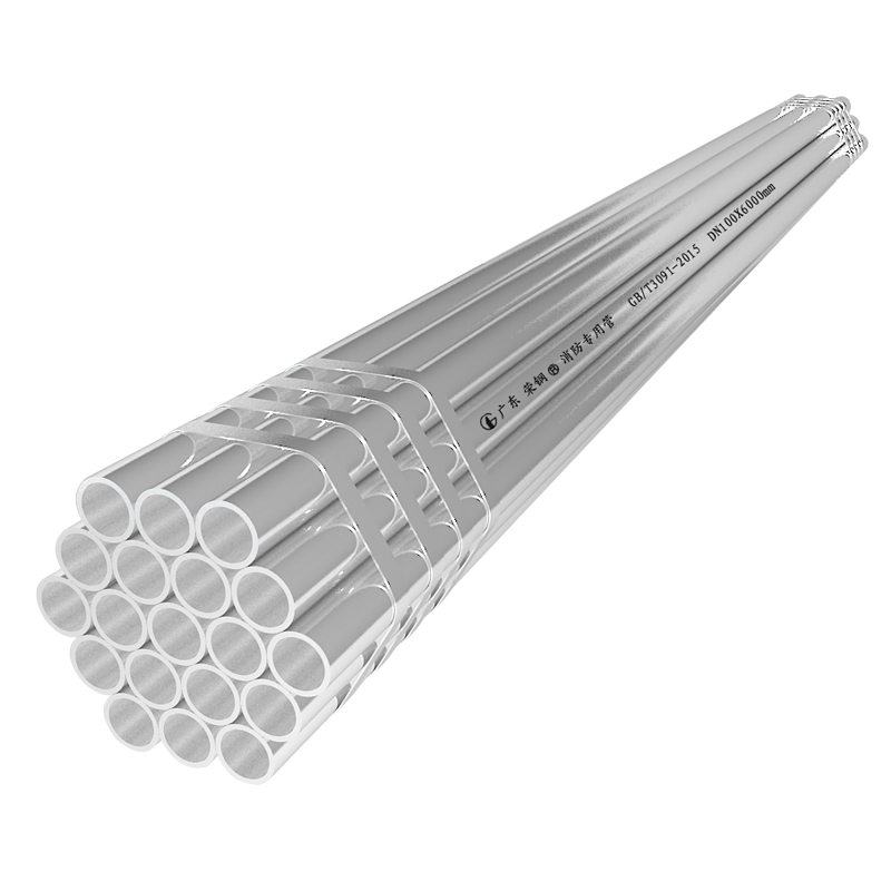 宝运莱热镀锌加厚钢管