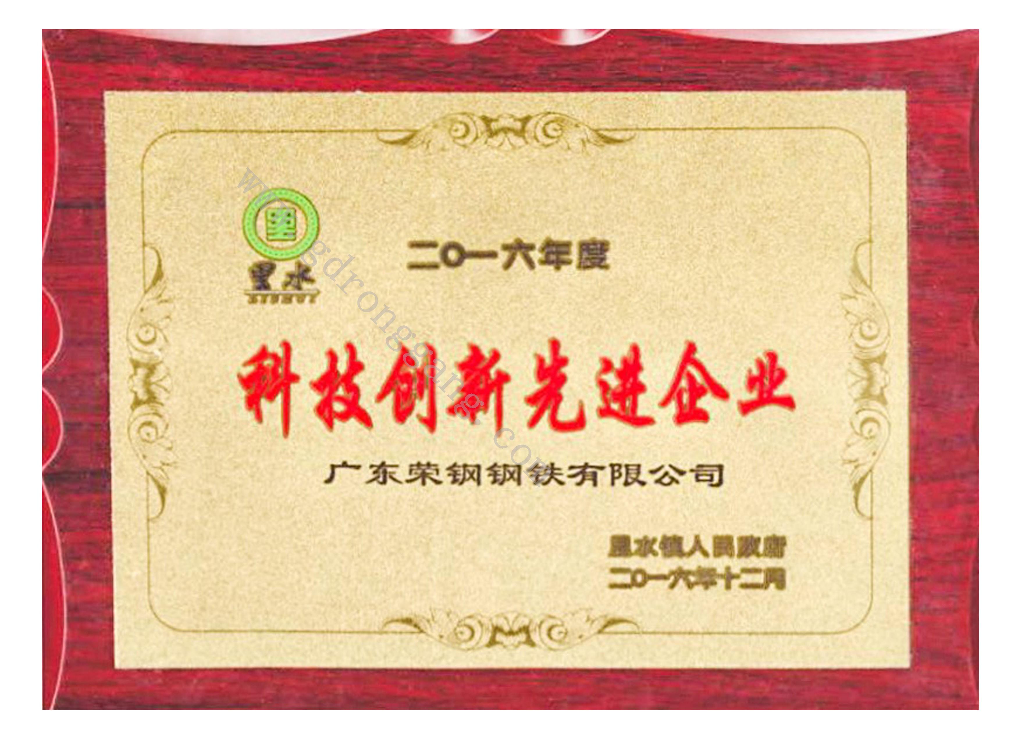 宝运莱·(中国区)最新官方网站