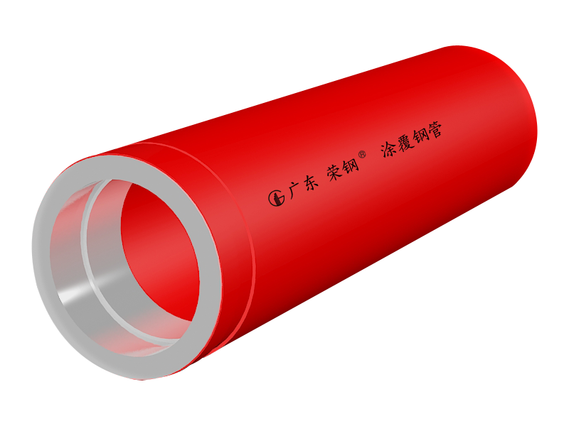 宝运莱牌不锈钢护套涂覆钢管