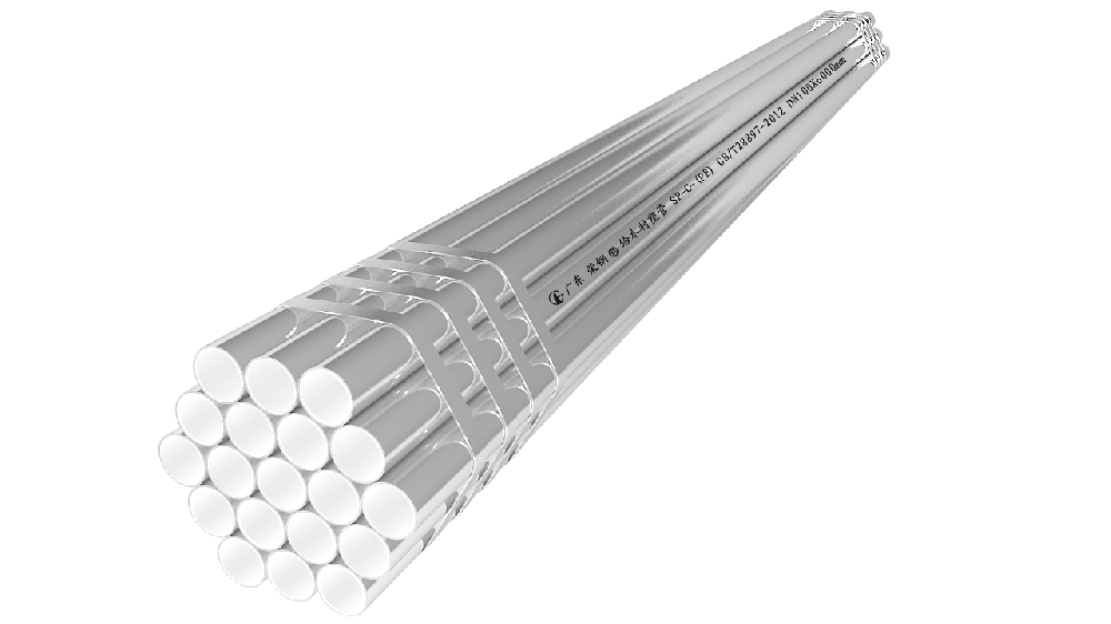 宝运莱牌给水衬塑复合钢管