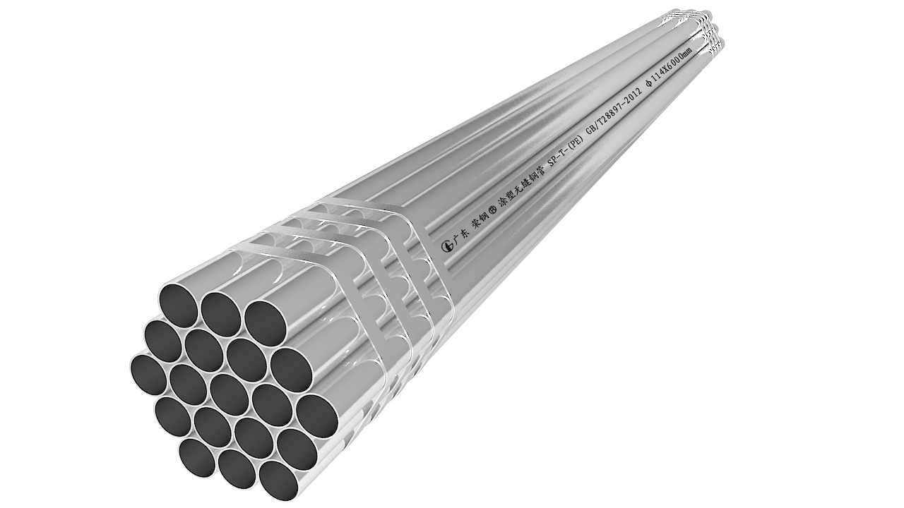 宝运莱牌涂塑无缝钢管