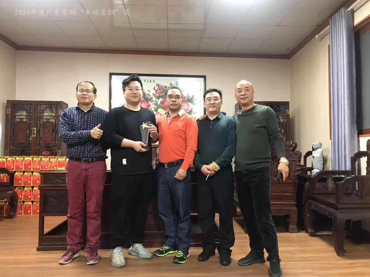 宝运莱·(中国区)最新官方网站