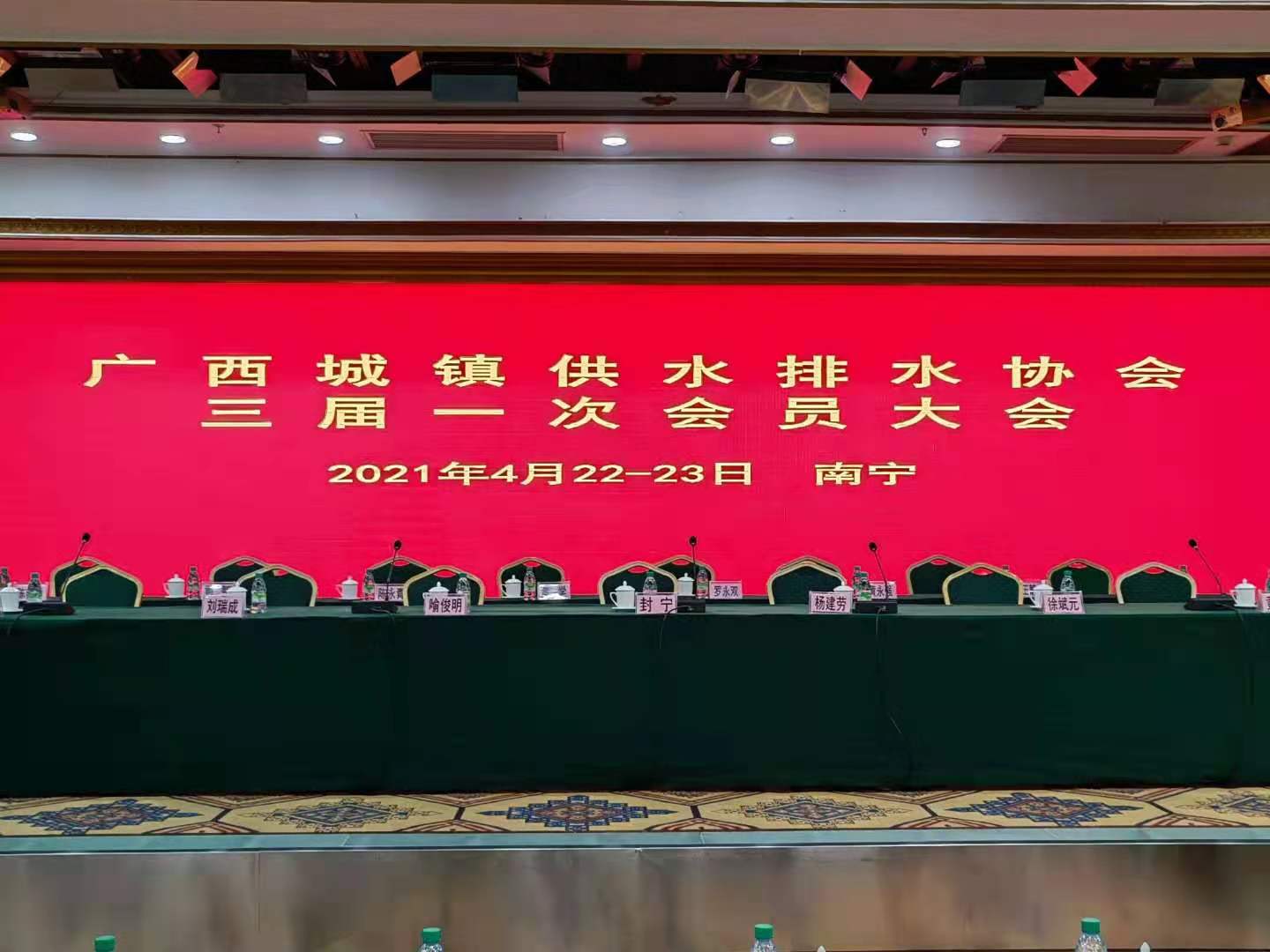 宝运莱·(中国区)最新官方网站