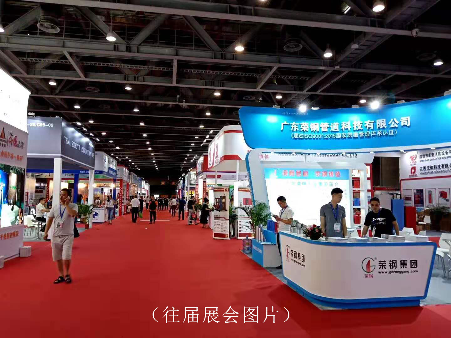 宝运莱·(中国区)最新官方网站